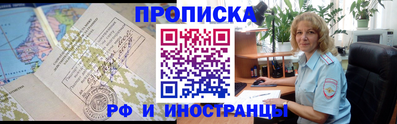 регистрация для дет. сада в Бугуруслане